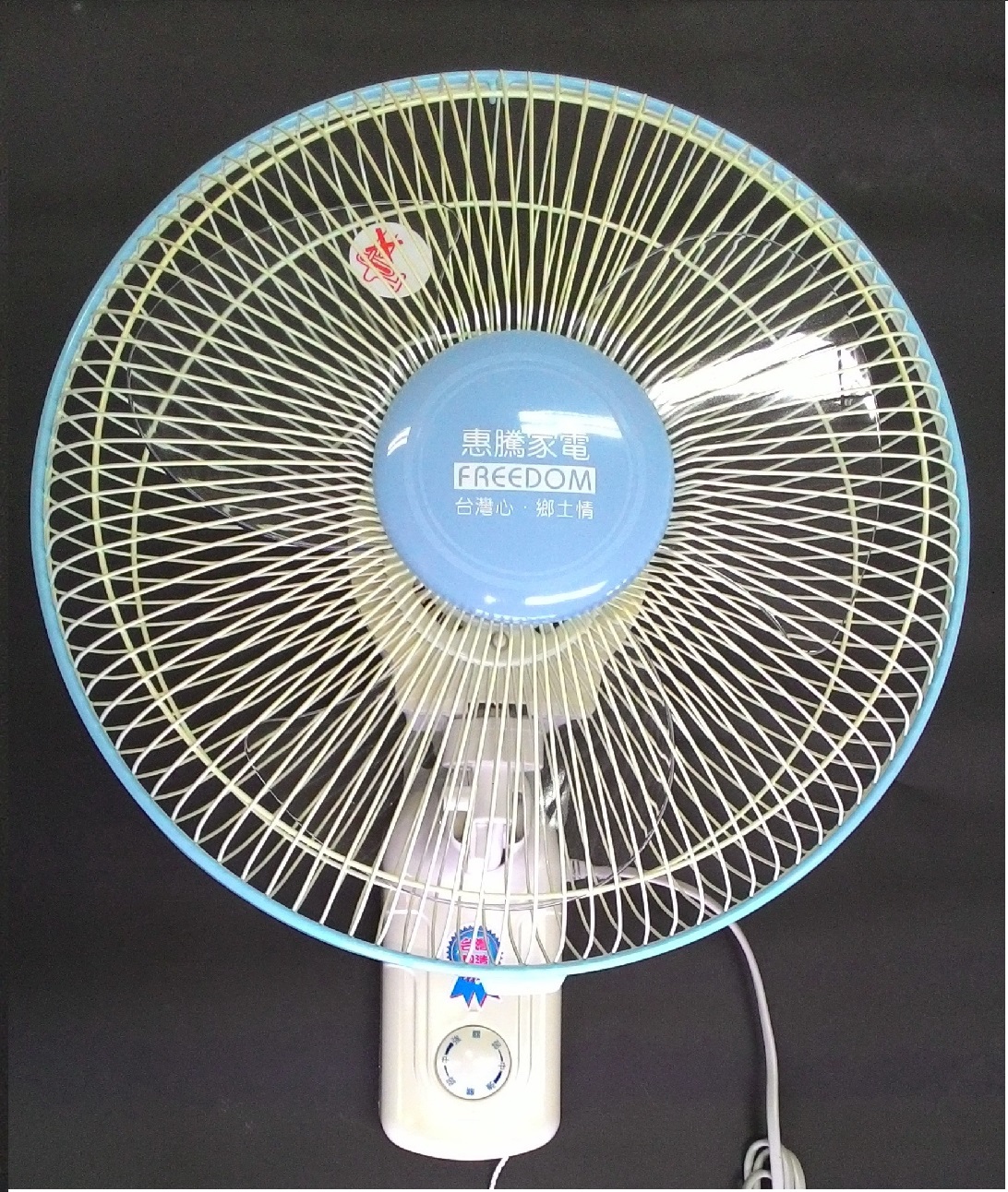 12吋壁扇