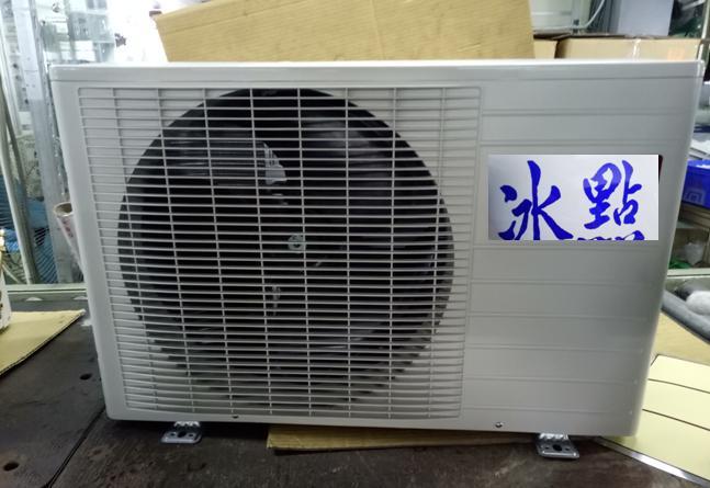 分離式冷氣機-室外機