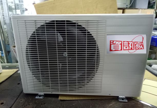 分離式冷氣機-室外機