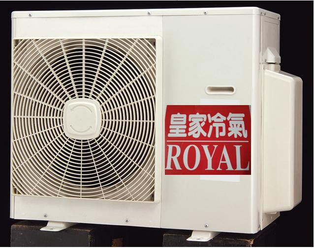分離式冷氣機-室外機