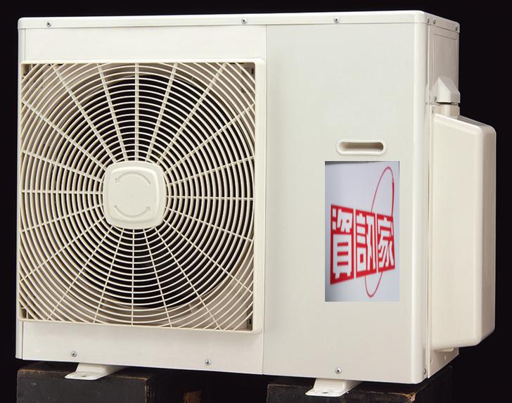 分離式冷氣機-室外機