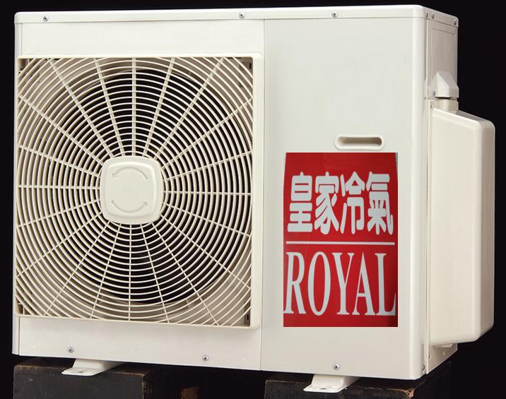 分離式冷氣機-室外機