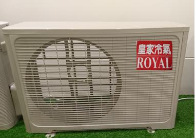 分離式冷氣機-室外機