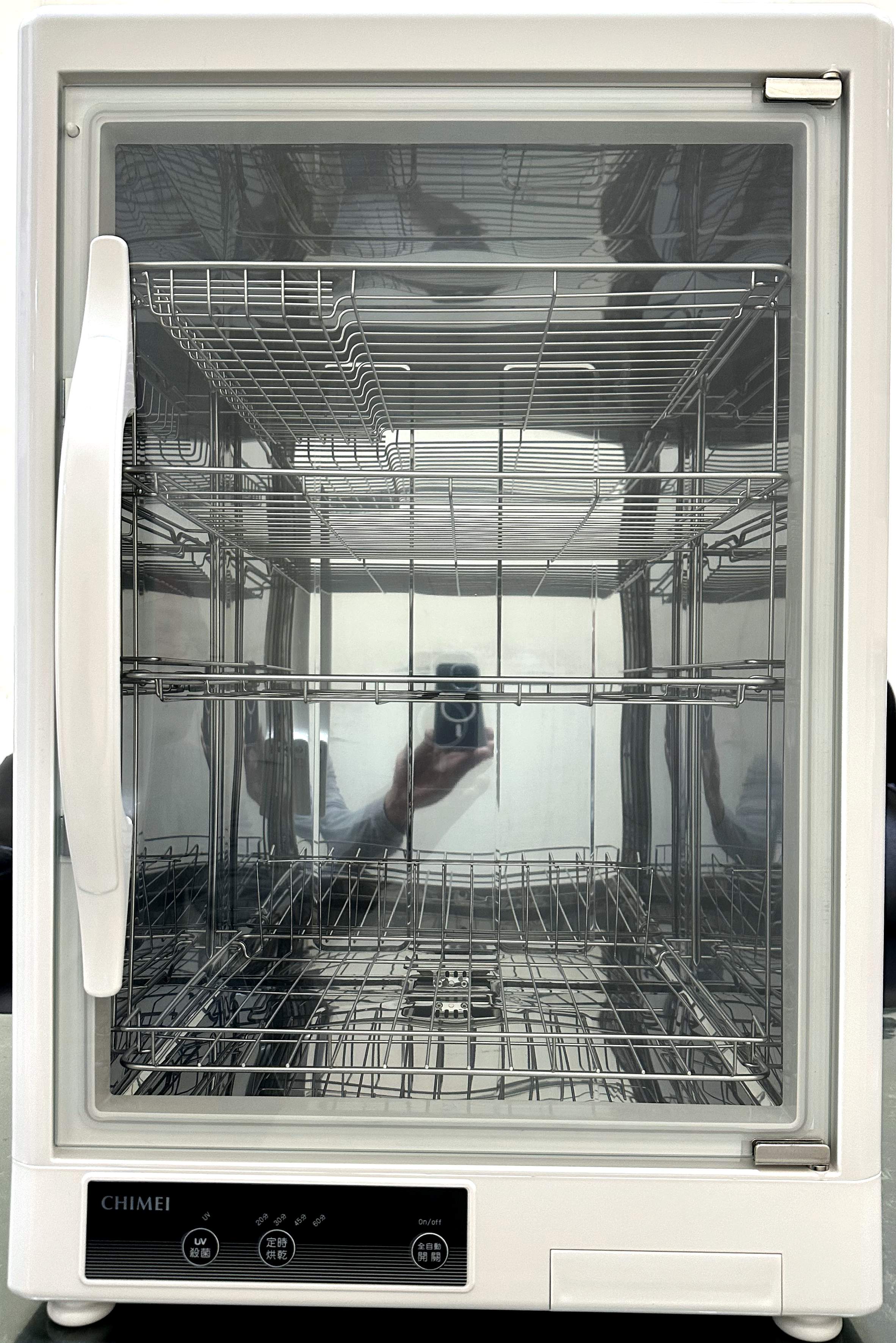 紫外線烘碗機