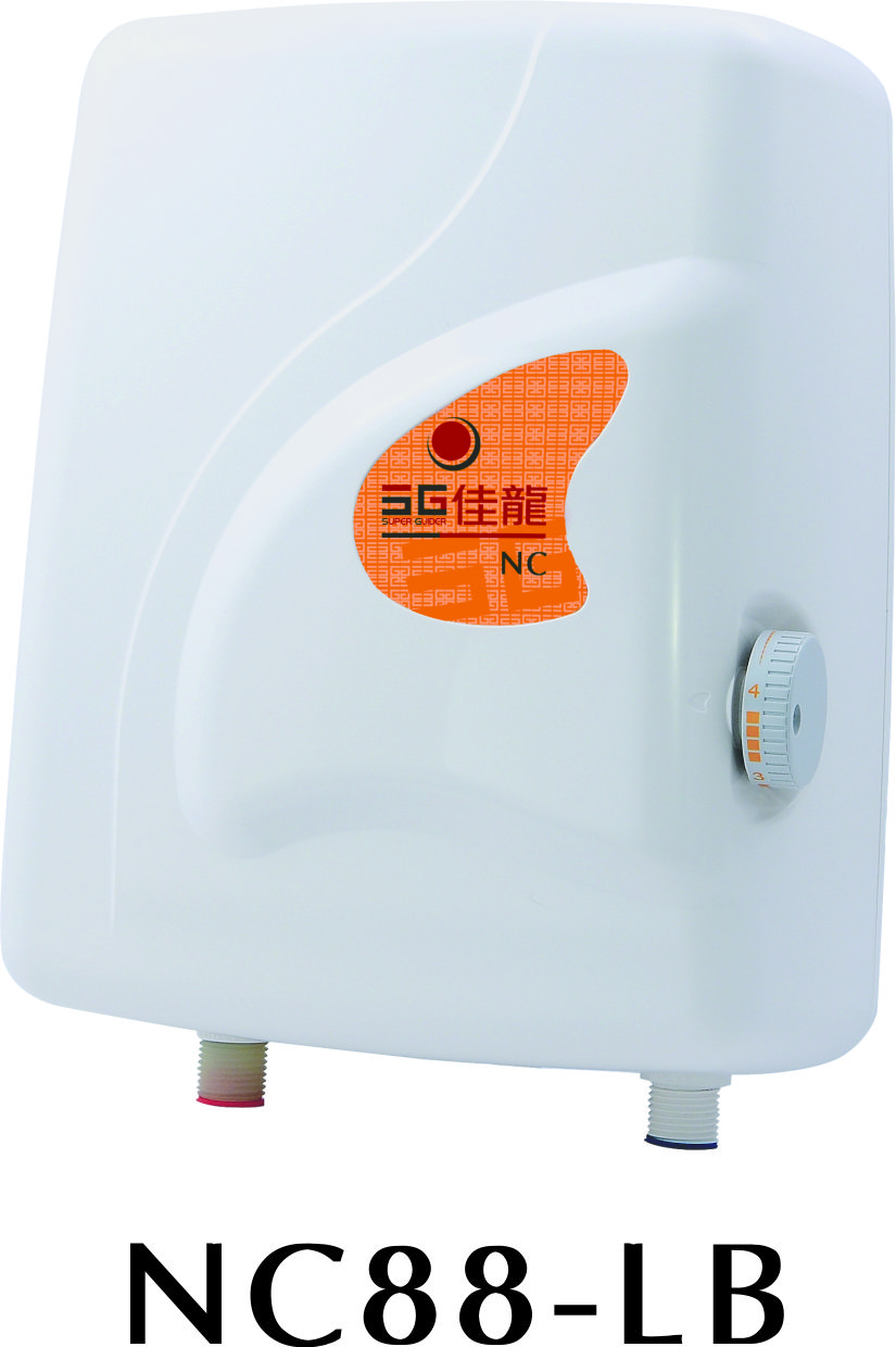 即熱式電熱水器