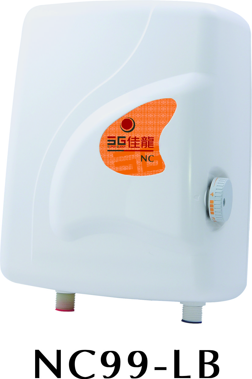 即熱式電熱水器