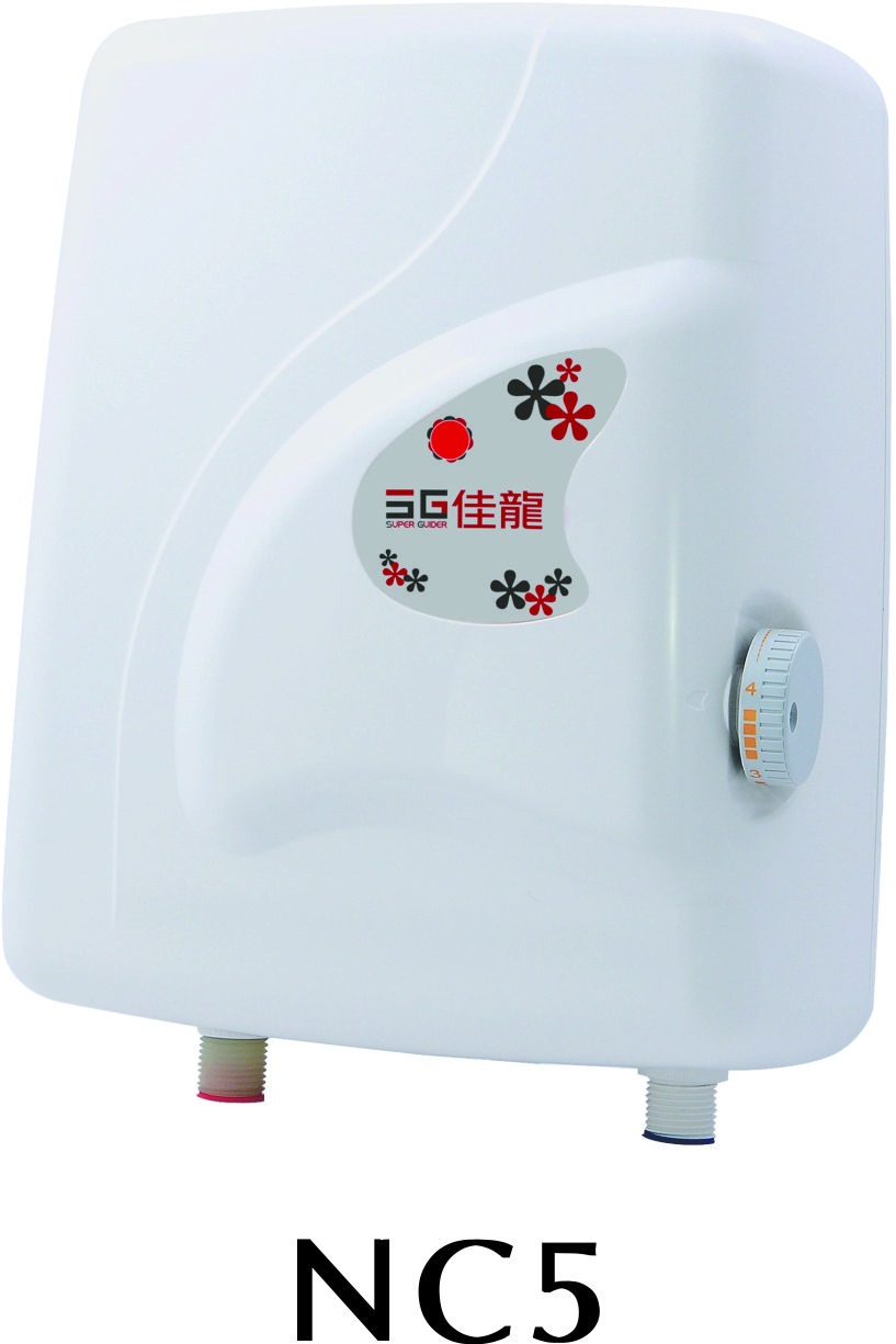 即熱式電熱水器