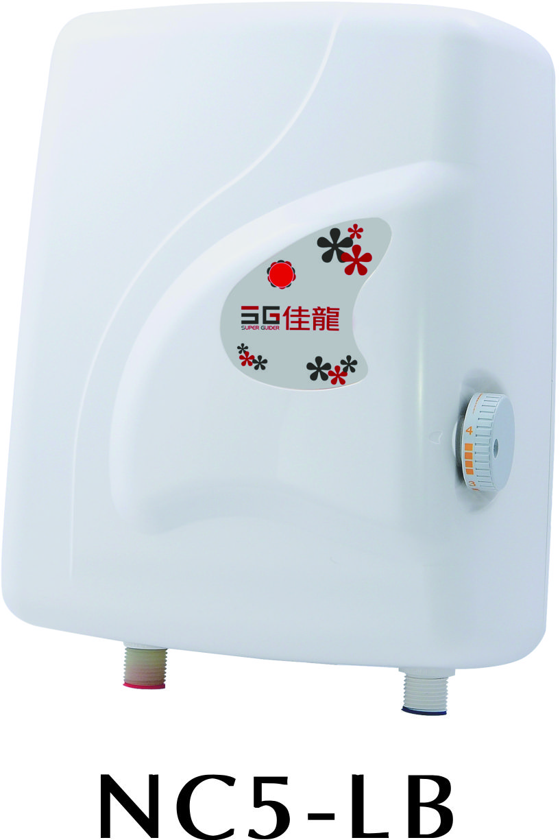 即熱式電熱水器