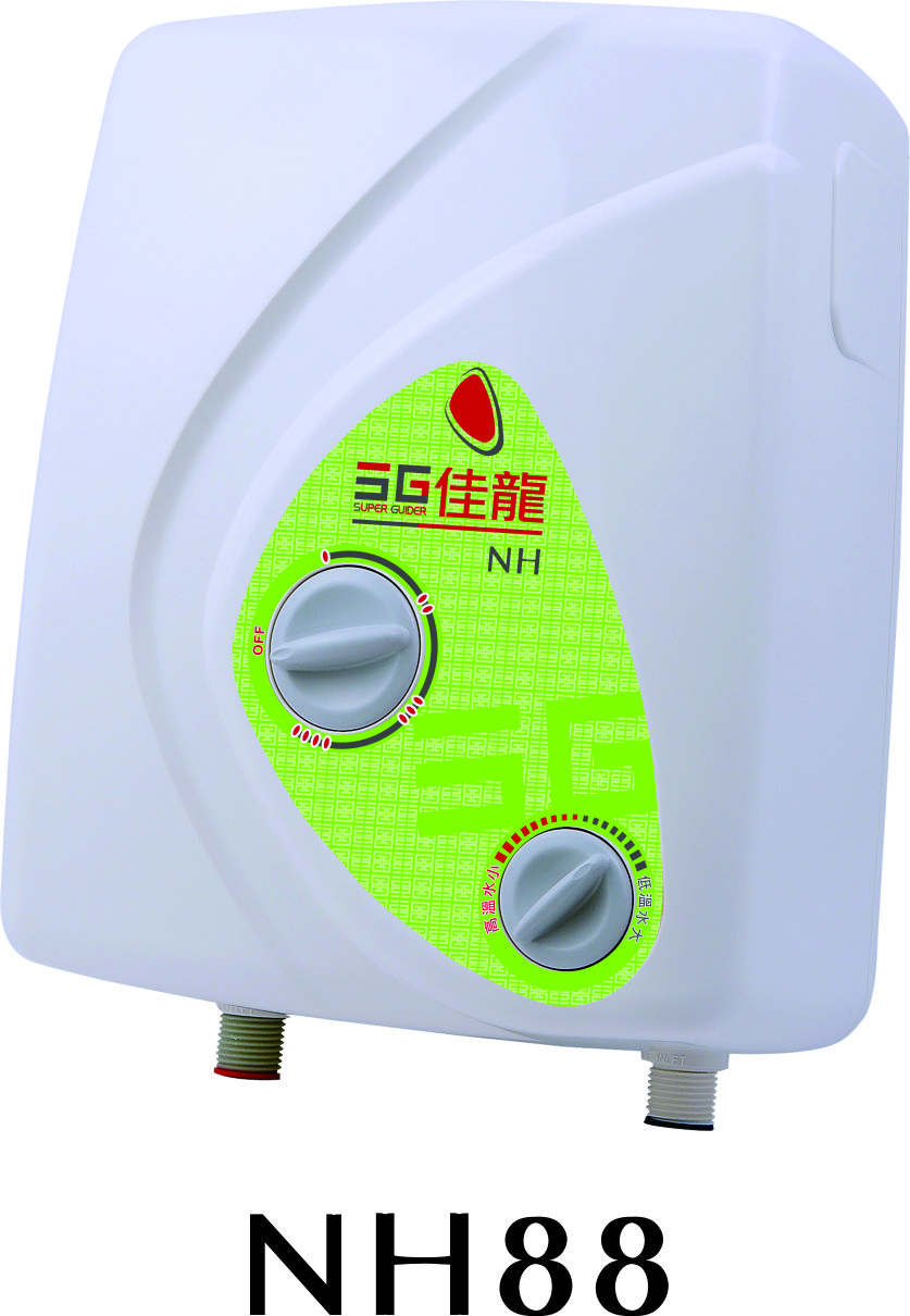 即熱式電熱水器