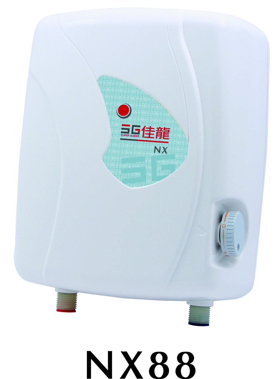 即熱式電熱水器