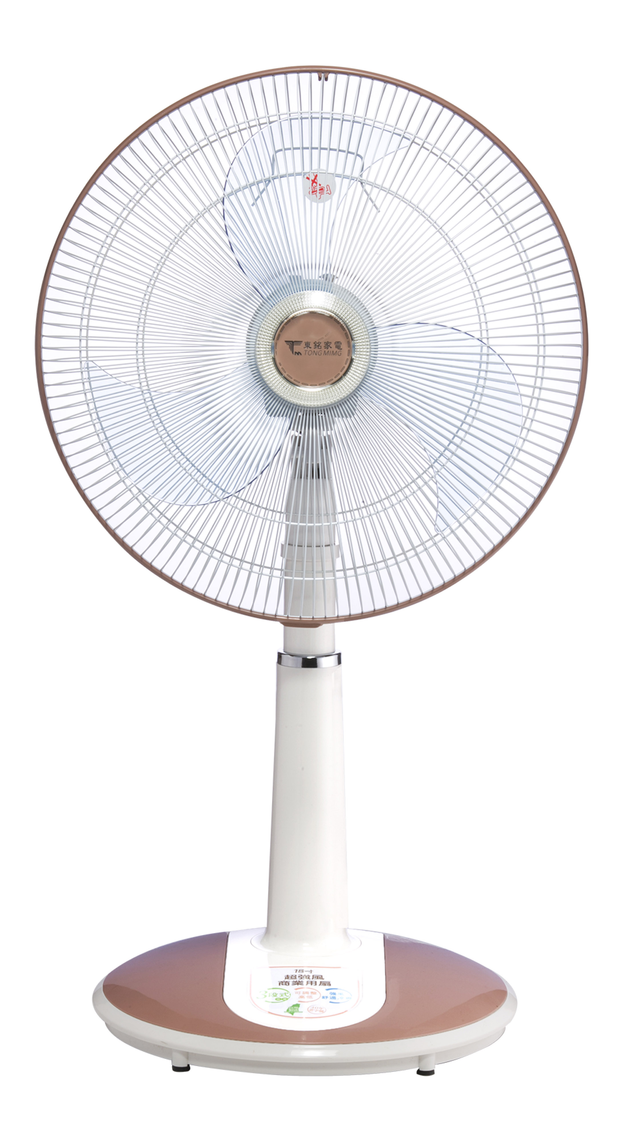 電扇