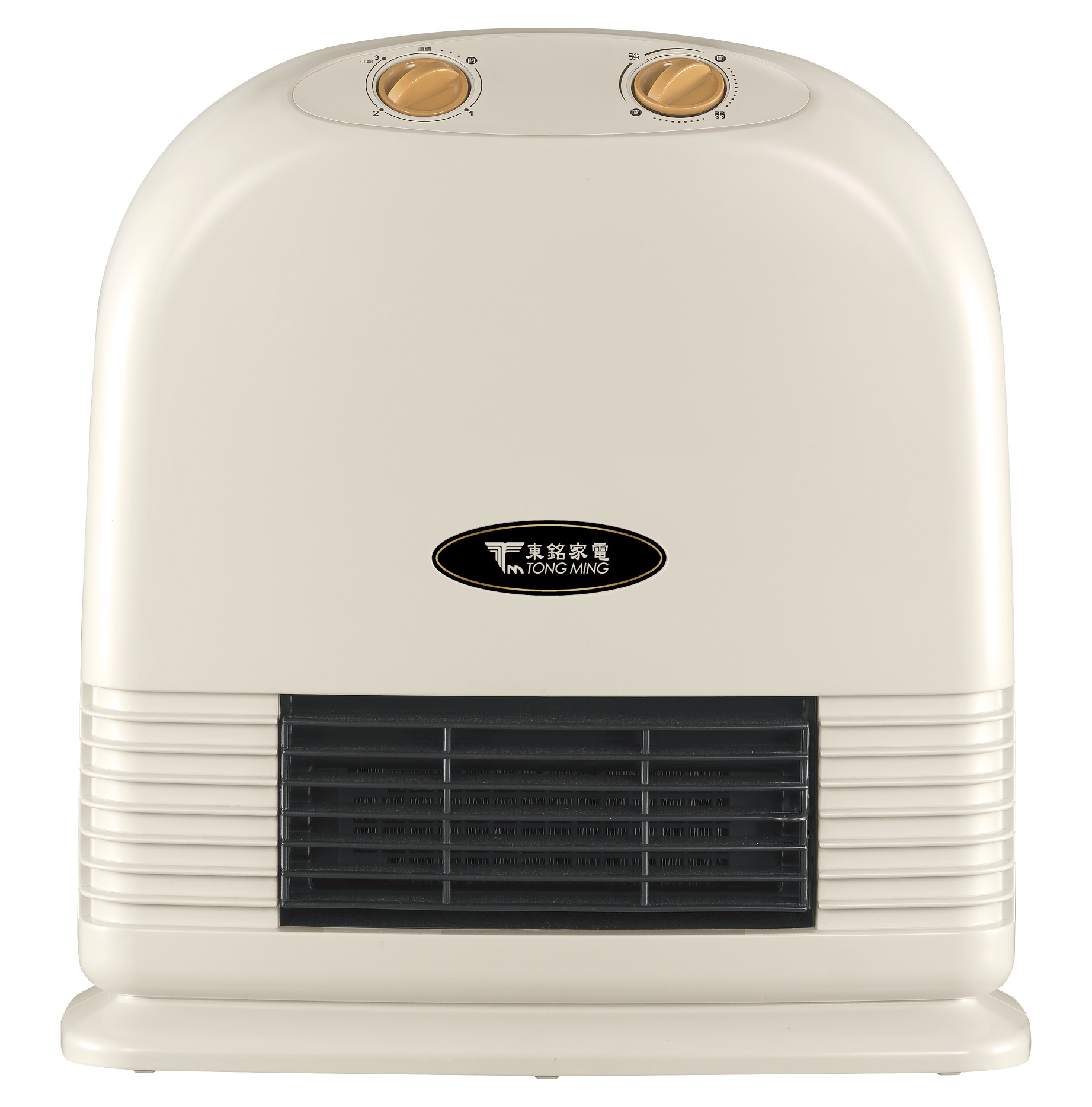 電暖器