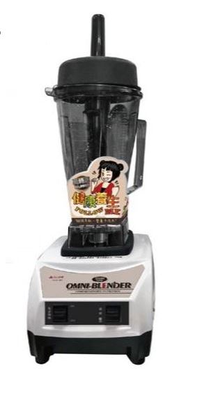 養生天王調理機