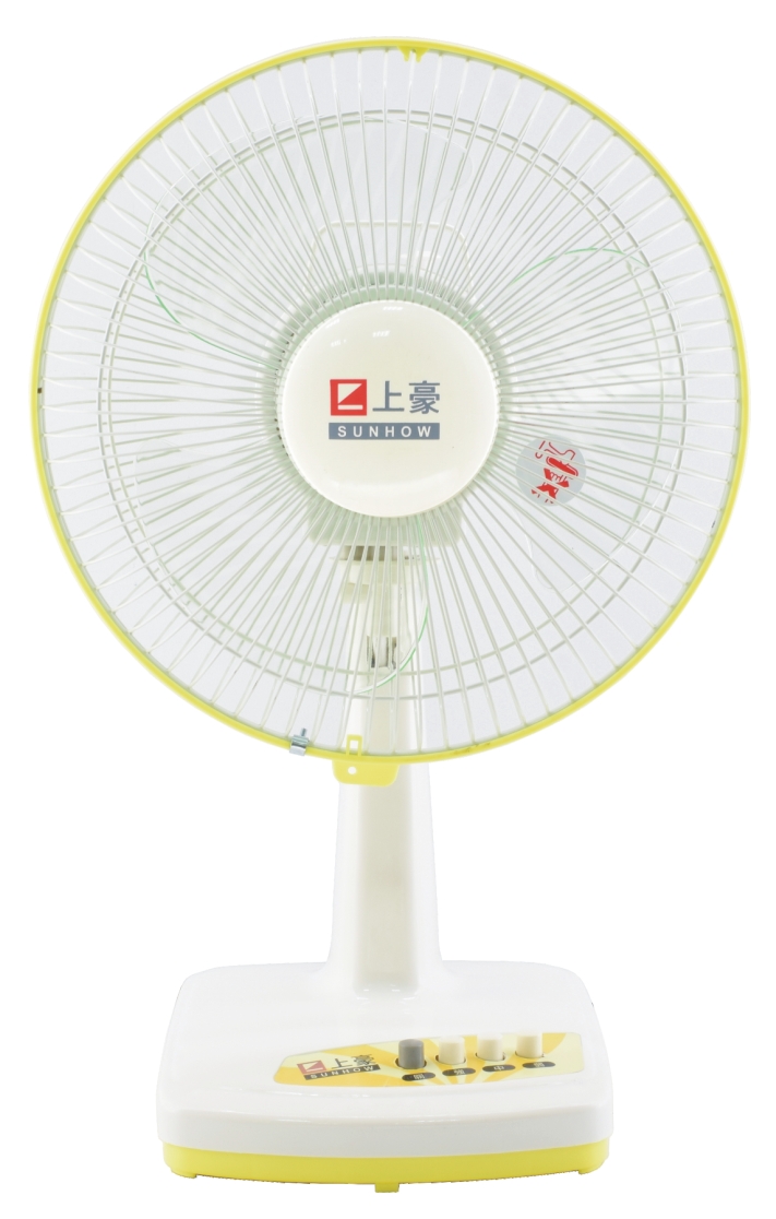 25公分桌扇