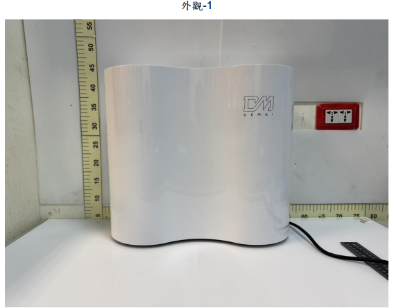 DM-MF1 mini空氣清淨機