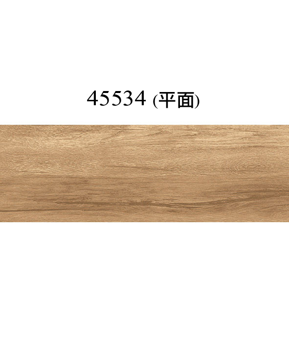迷霧森林