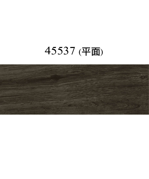 迷霧森林