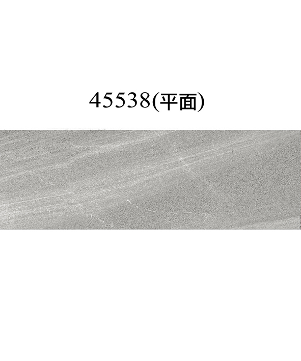 迷霧森林