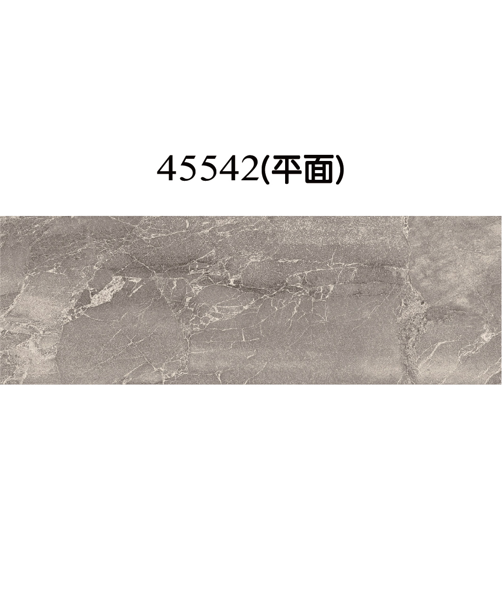 迷霧森林