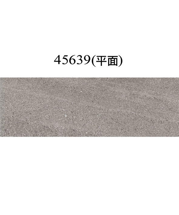 貝斯沃