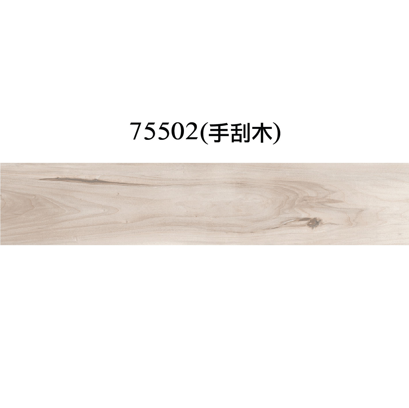 克里斯