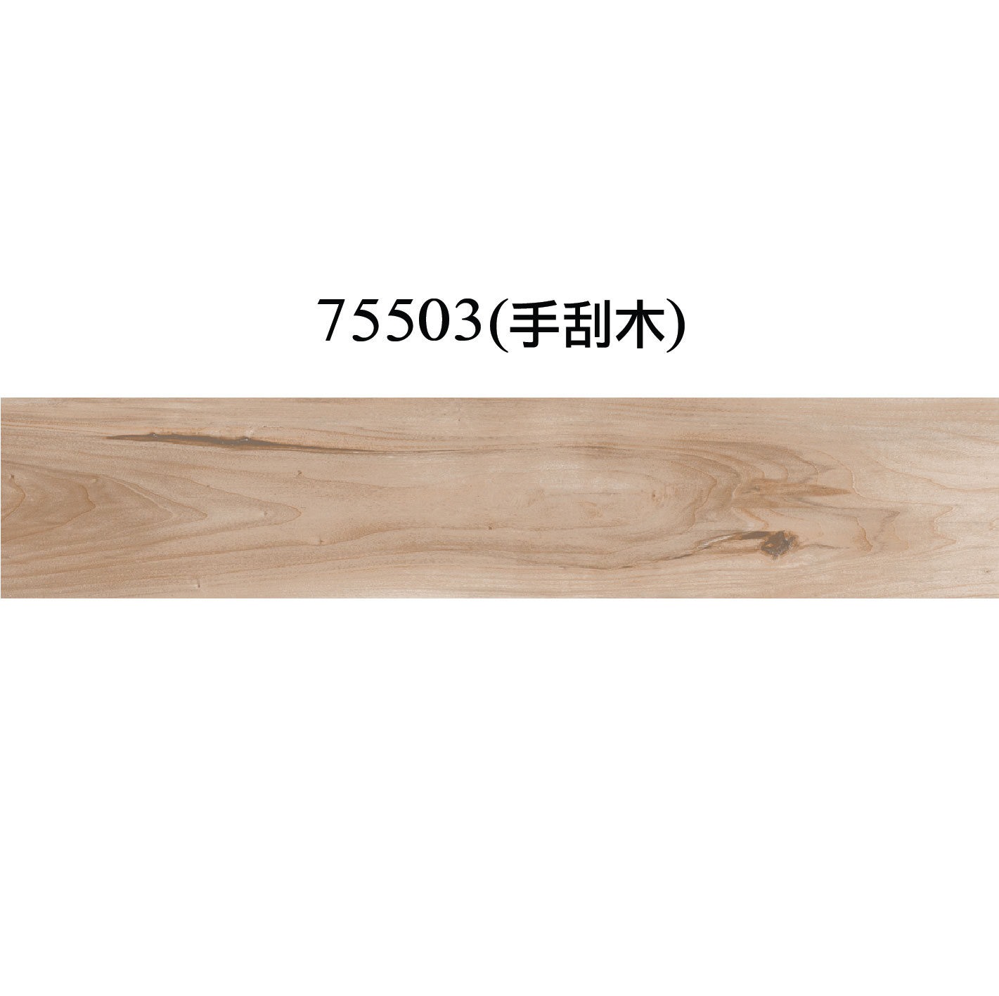 克里斯