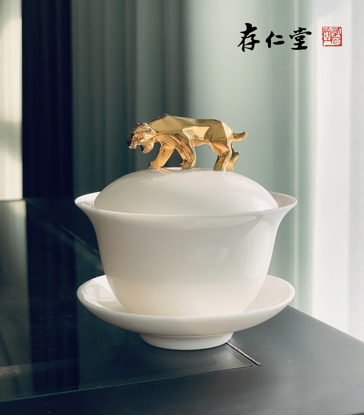 虎爺7g蓋杯