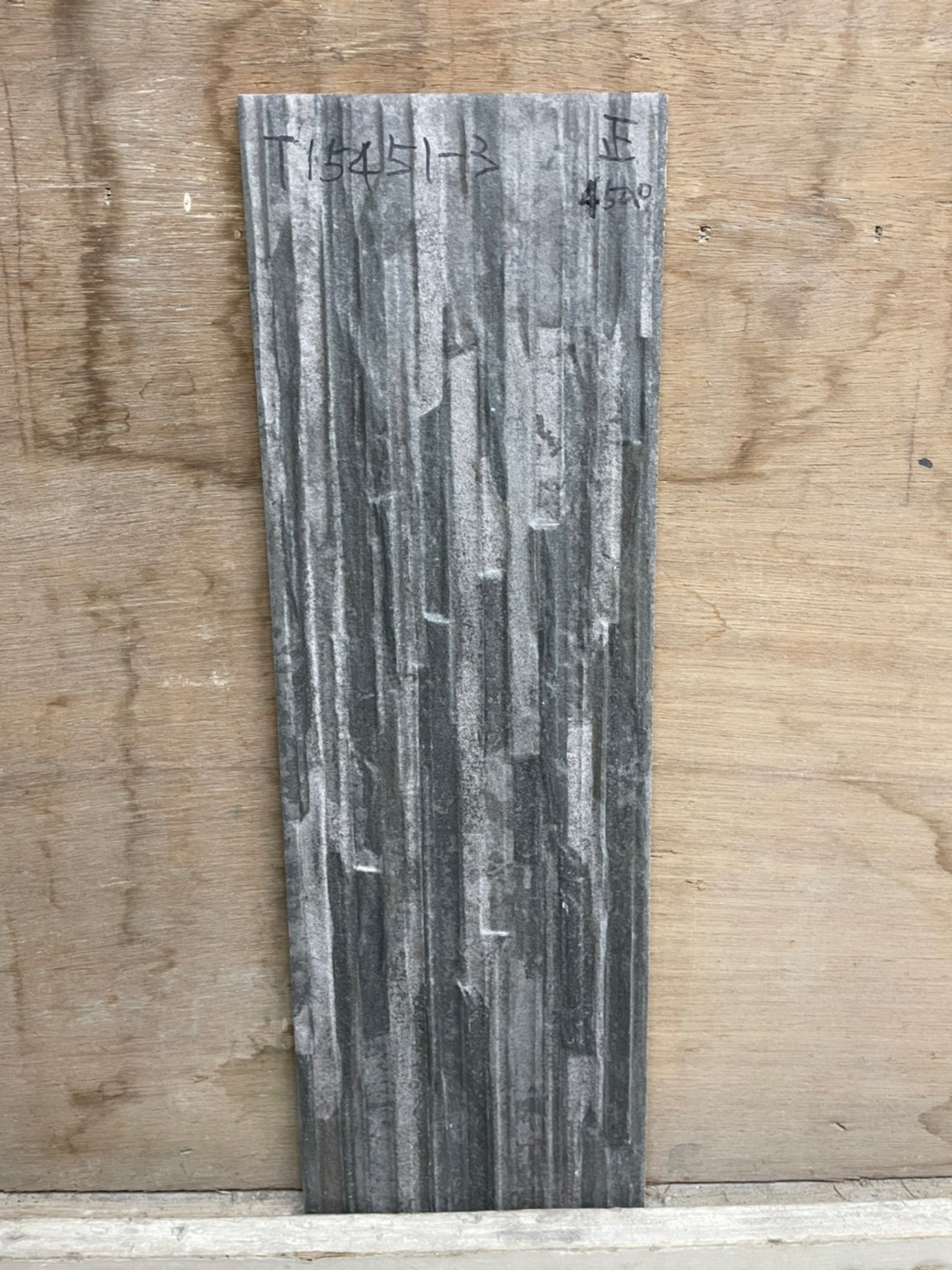 148x450原石系列