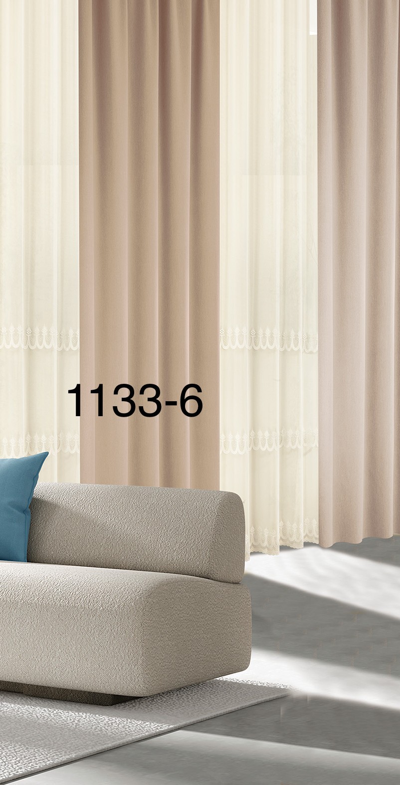 高密度遮光窗簾