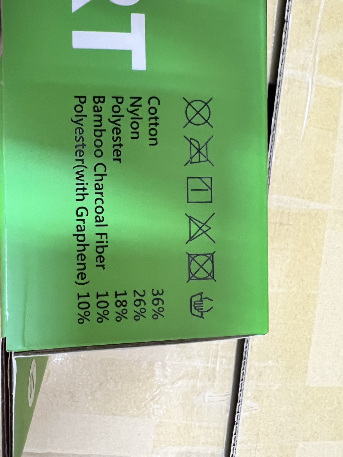 動核石墨烯H護腰