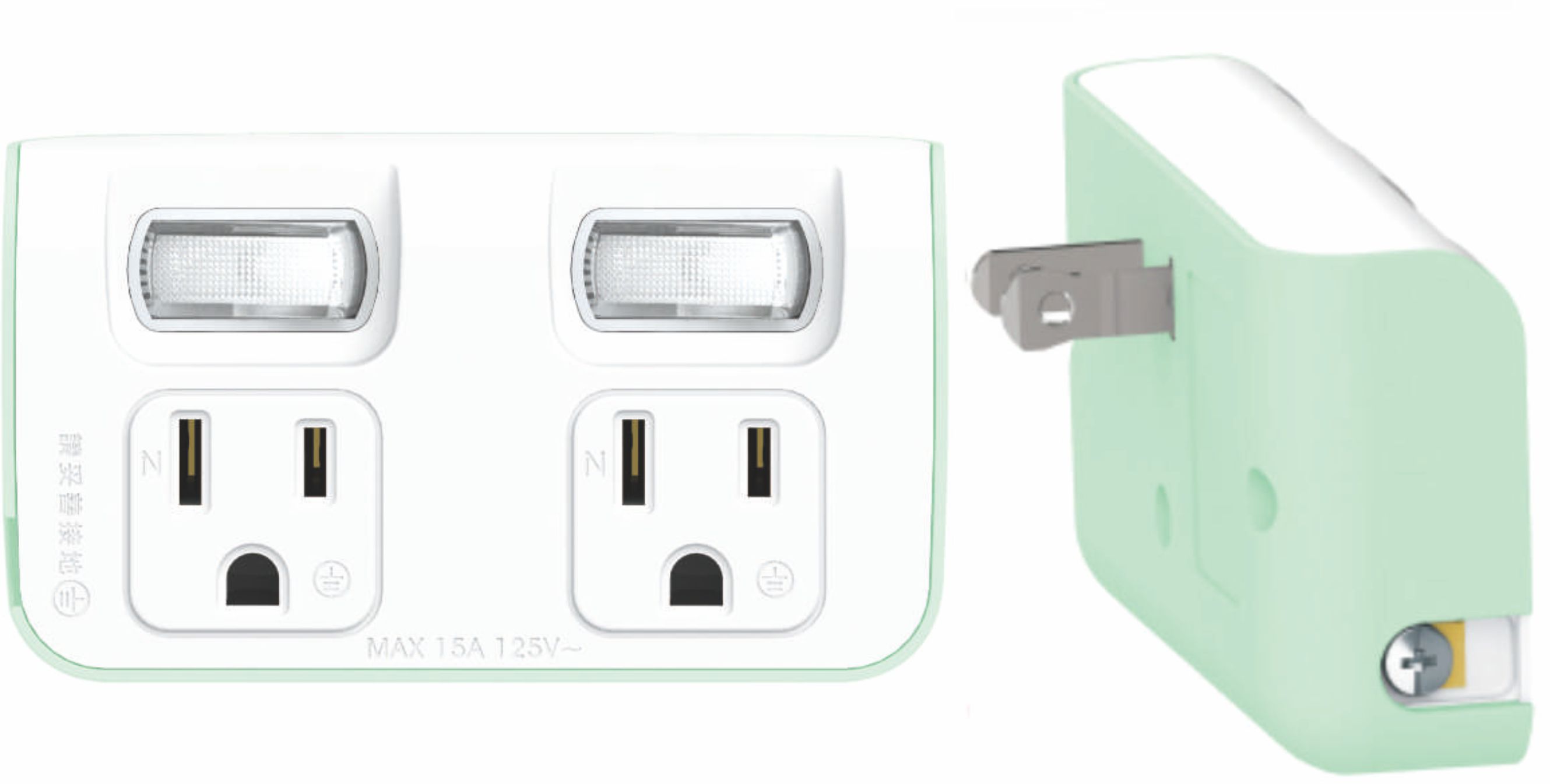 二極接地型 125V 電源轉接器