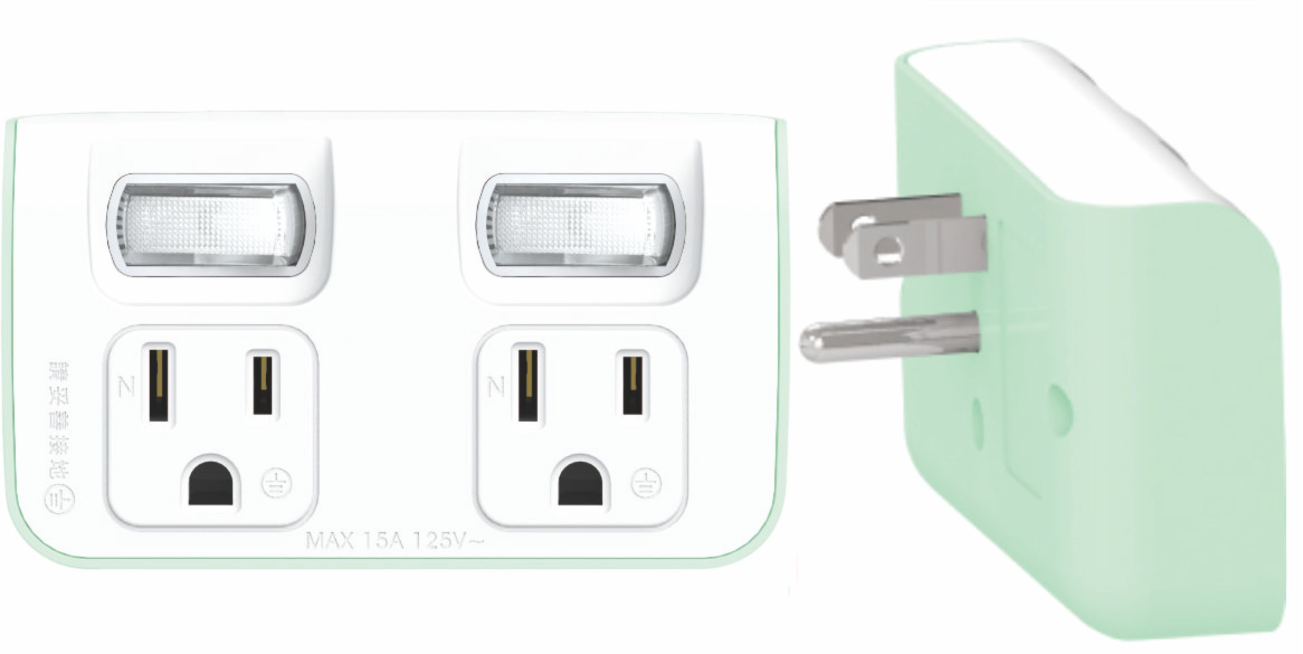 一般型二極接地型15A 125V分接式插座