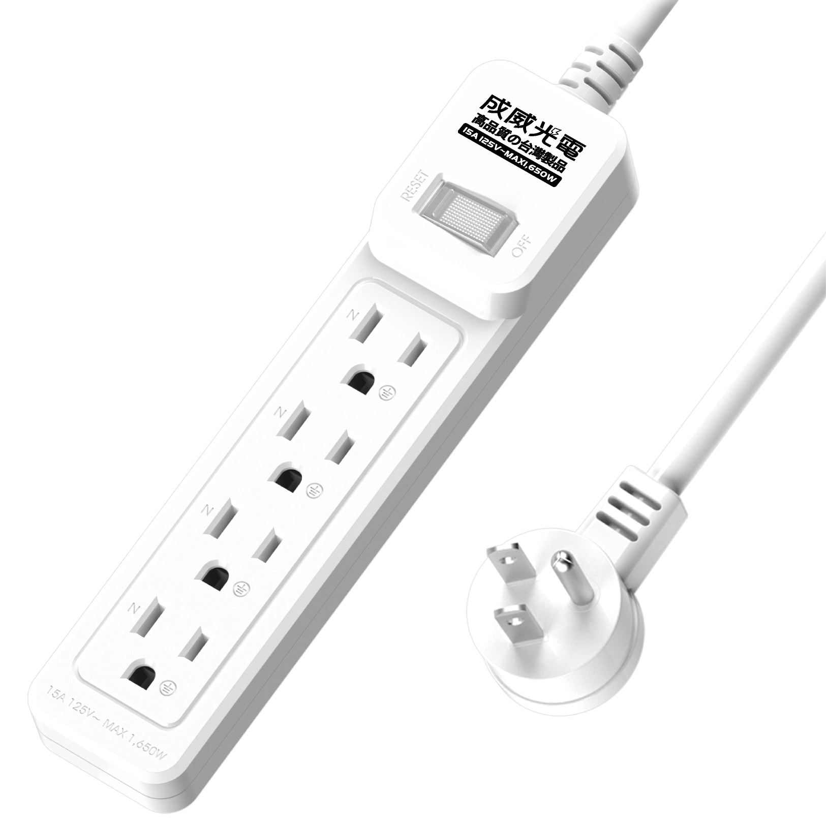 延長用電源線組(2P+E)