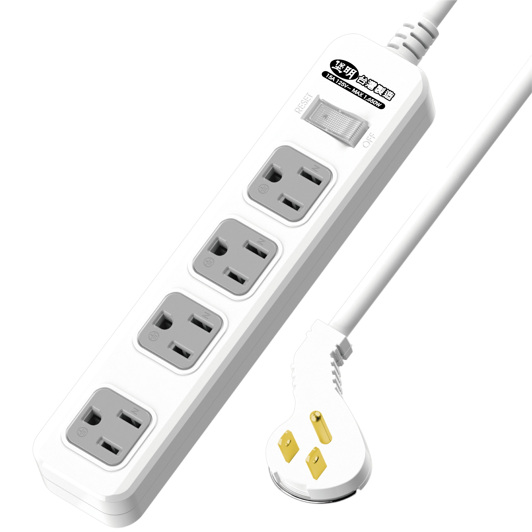 延長用電源線組(2P+E)