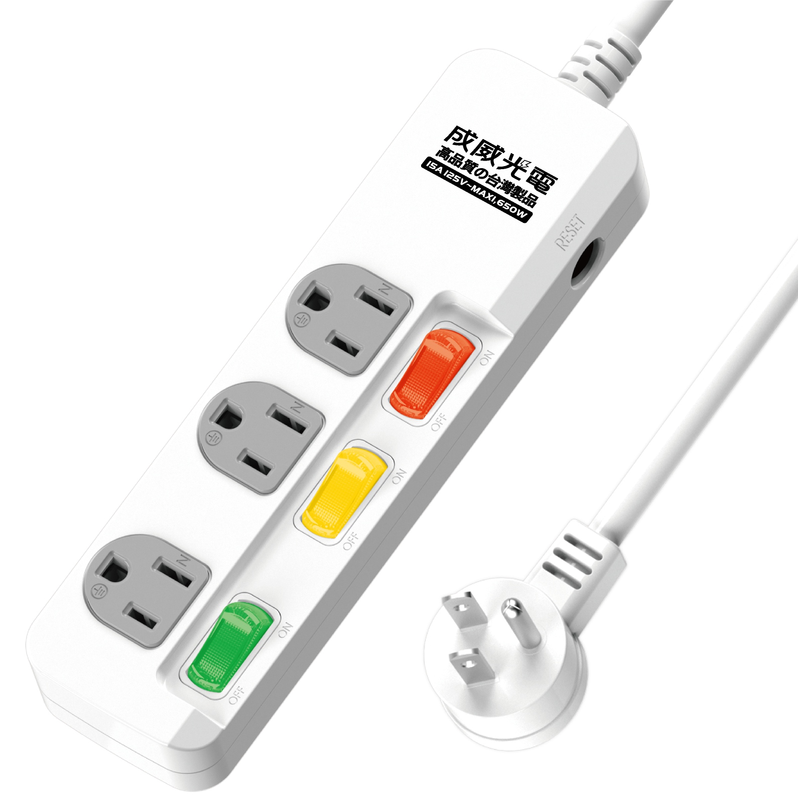 延長用電源線組(2P+E)