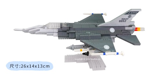 F-16V戰機