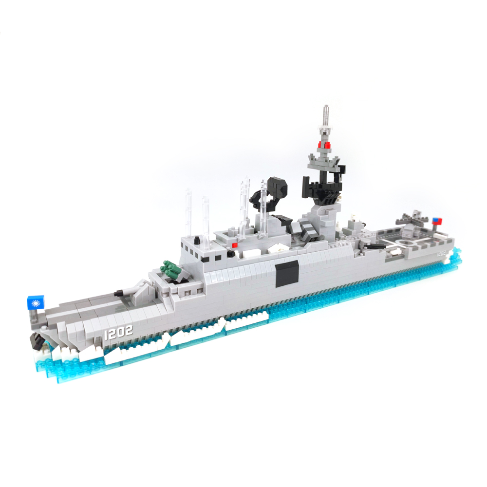 國防部青年日報社-康定級飛彈巡防艦
