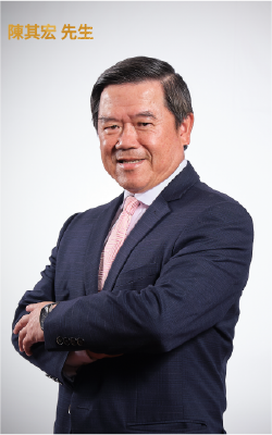 卓越經營獎_陳其宏  先生