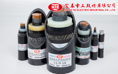 製造品質典範獎_宏泰電工股份有限公司