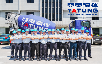 經營技術典範獎_亞東預拌混凝土股份有限公司