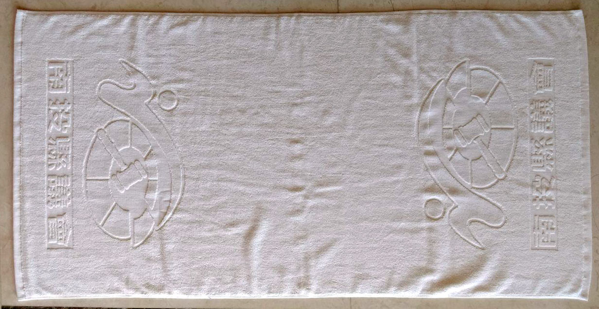 南投縣議會浴巾