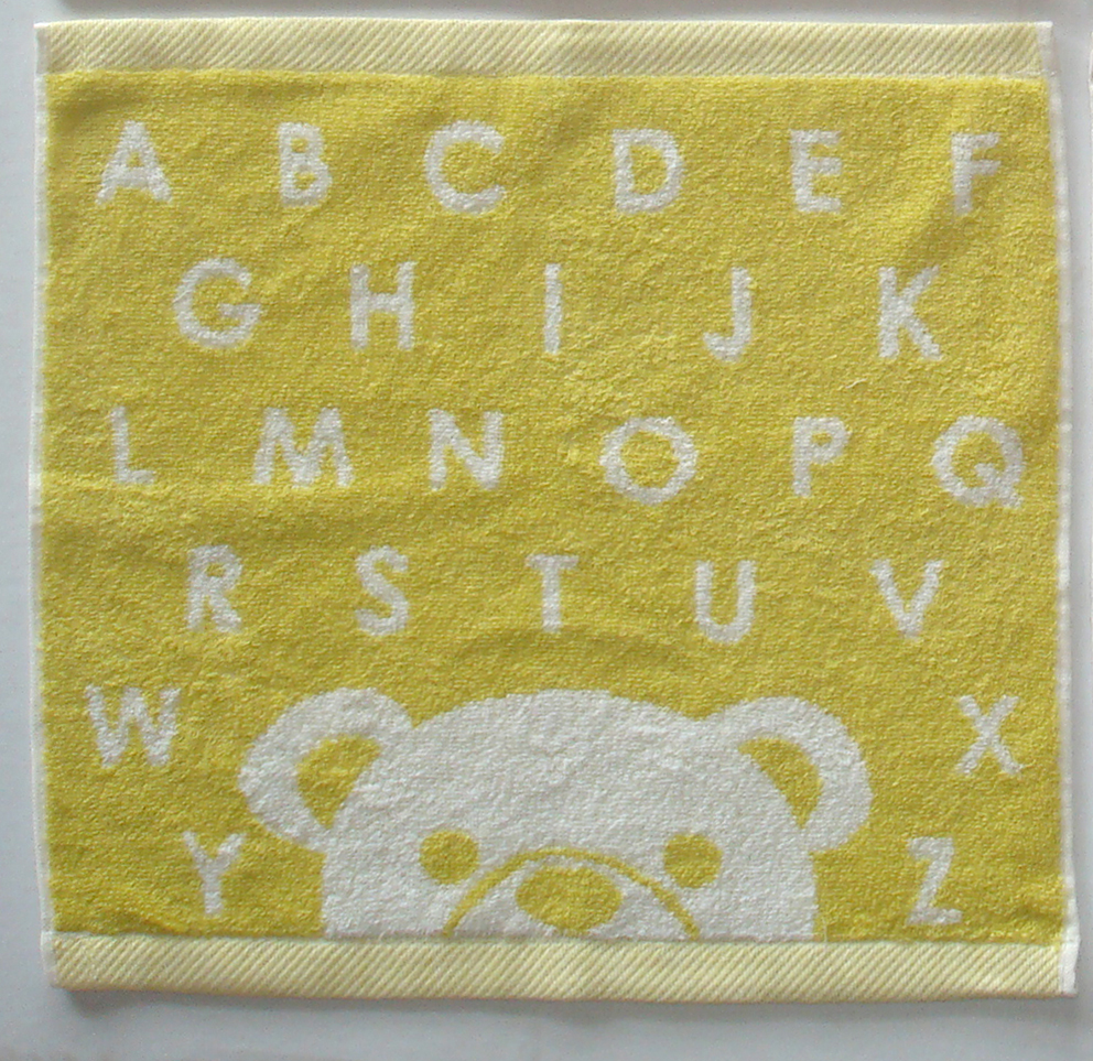 LK328煙斗ABC方巾