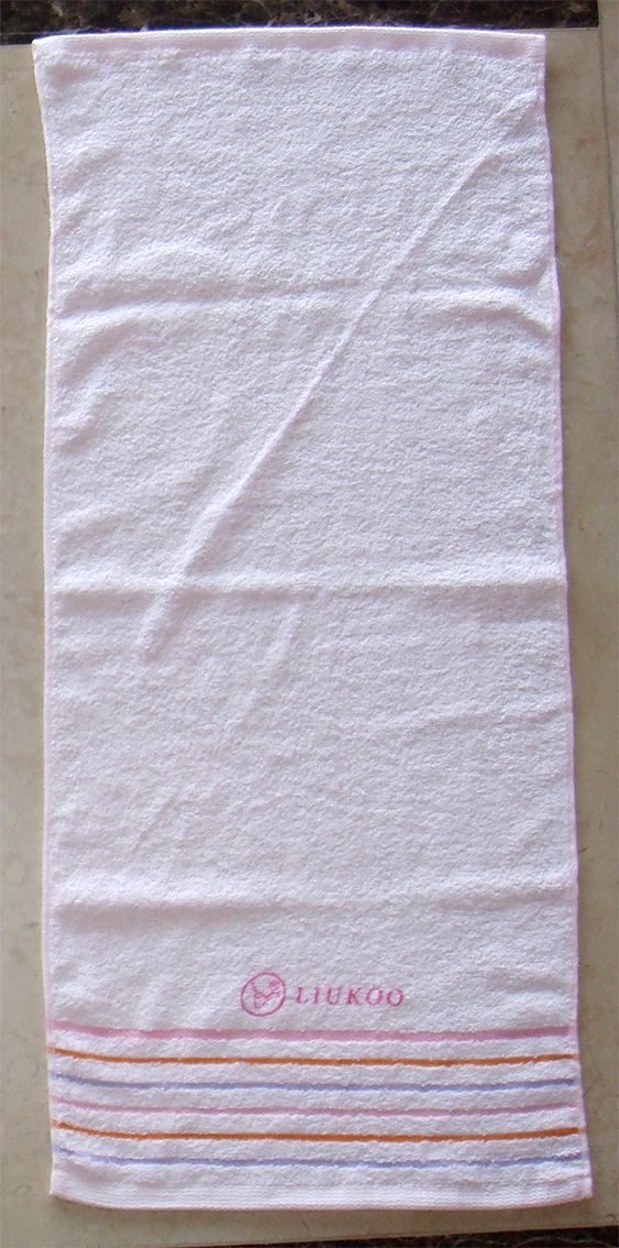 煙斗夢彩條毛巾(粉)