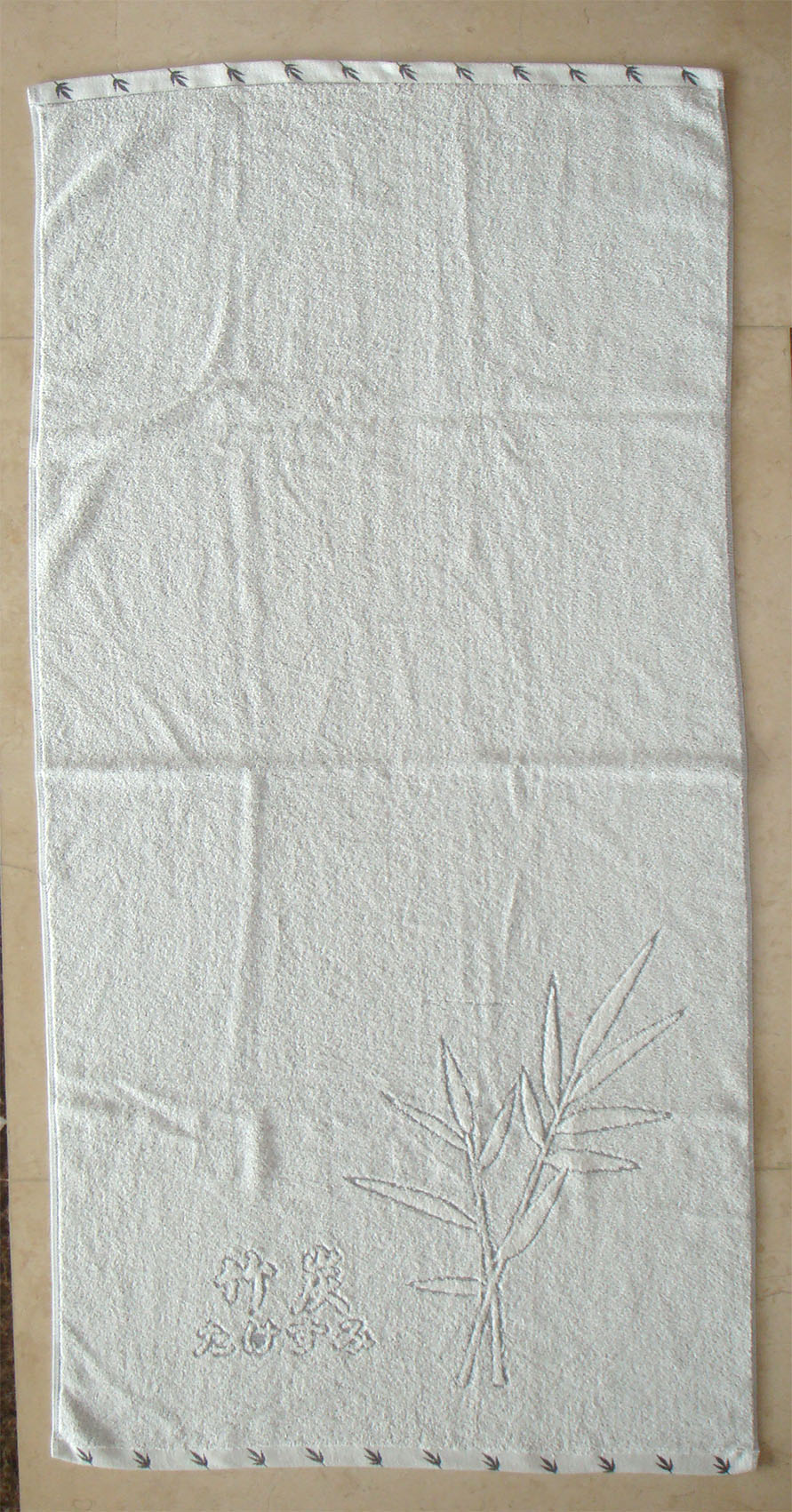 煙斗竹炭竹子浴巾